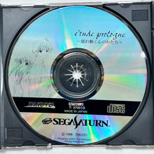 Cargar imagen en el visor de la galería, E&#39;tude Prologue - SEGA Saturn - NTSC-JP - CIB (T-37901G)
