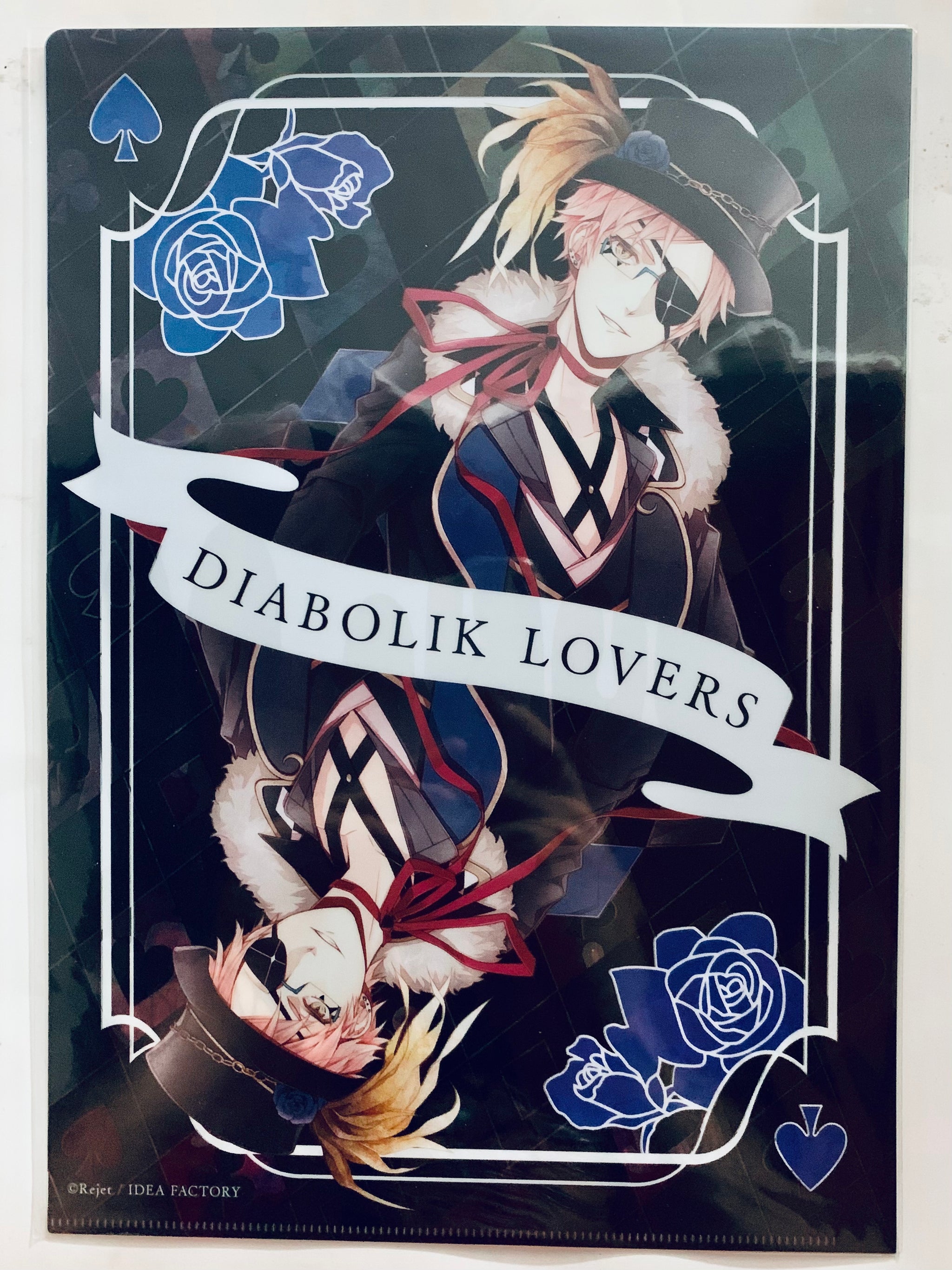 DIABOLIK LOVERS　ILLUSTRATIONS V DIABOLIK LOVERS ILLUSTRATIONS V Diabolik Lovers
