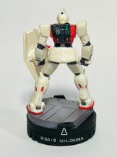 Load image into Gallery viewer, Mobile Suit Seta Gundam  - RGM-179 GM II (Pawn) - Chess Piece Collection DX MSG Series
