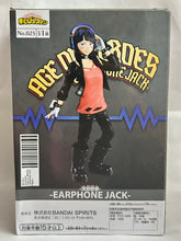 Cargar imagen en el visor de la galería, Boku no Hero Academia - Jiro Kyoka - Age of Heroes - MHA Age of Heroes -Earphone Jack- Figure
