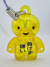 Load image into Gallery viewer, ANIZO8 100% Reality Mind - Anizo - Mascot Strap (4)
