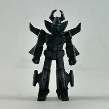 Load image into Gallery viewer, Invincible Robo Trider G7 - Eraser Figure - Keshigomu
