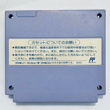 Load image into Gallery viewer, Metal Slader Glory - Famicom - Family Computer FC - Nintendo - Japan Ver. - NTSC-JP - CIB (HAL-4J)
