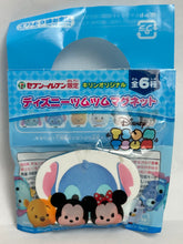 Load image into Gallery viewer, Lilo &amp; Stitch - Stitch - Magnet
