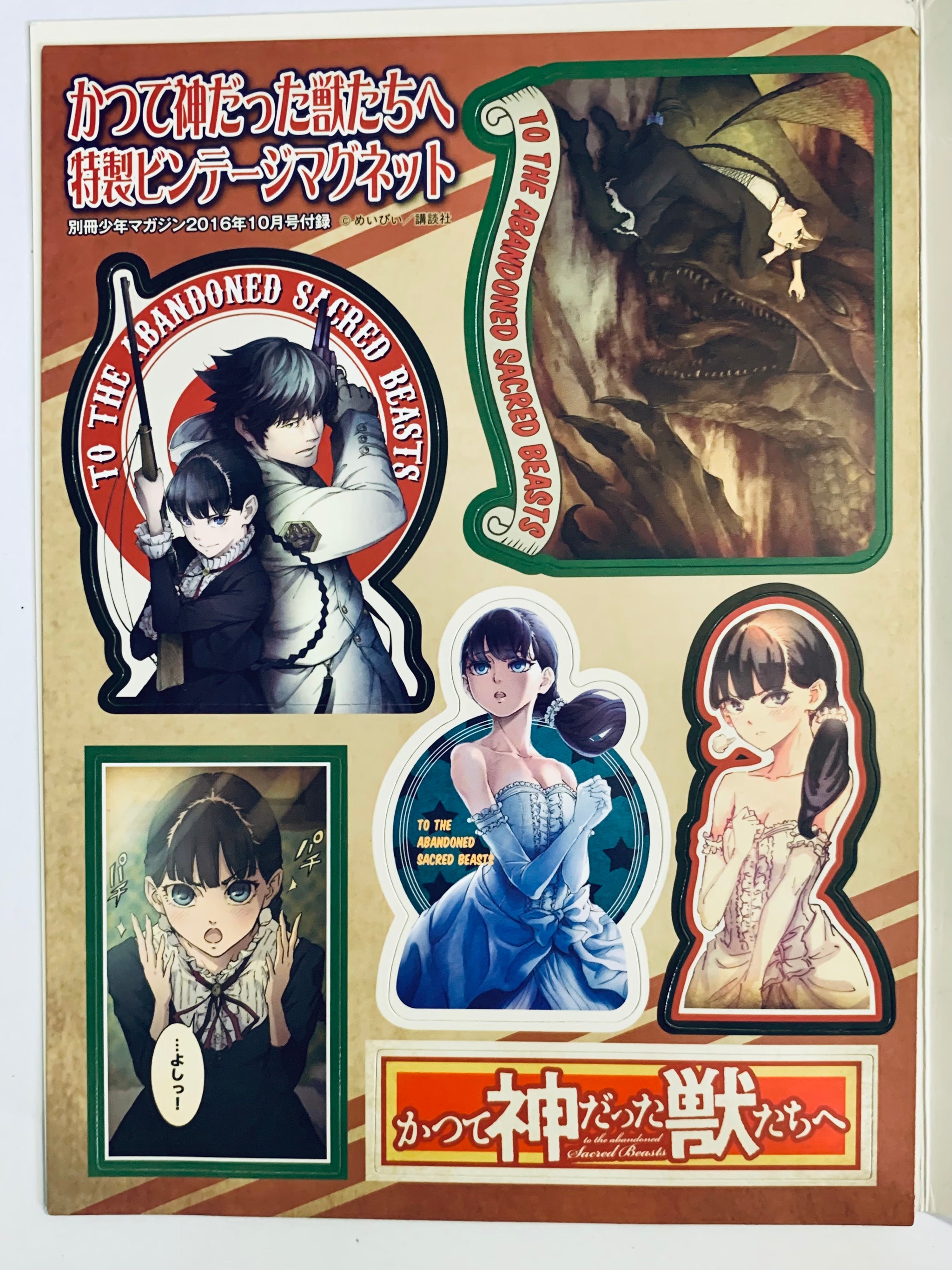 E62DE88D-0253-45D7-8D8C-