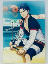 Cargar imagen en el visor de la galería, A3! - Hyoudou Juuza - Postcard
