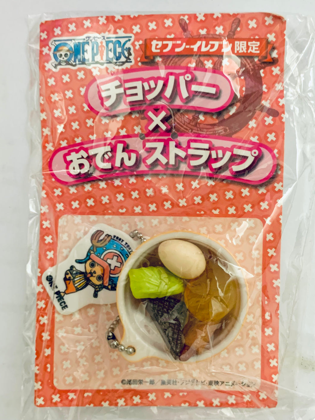 One Piece - Tony Tony Chopper - Chopper x Oden Strap 7-Eleven Limited