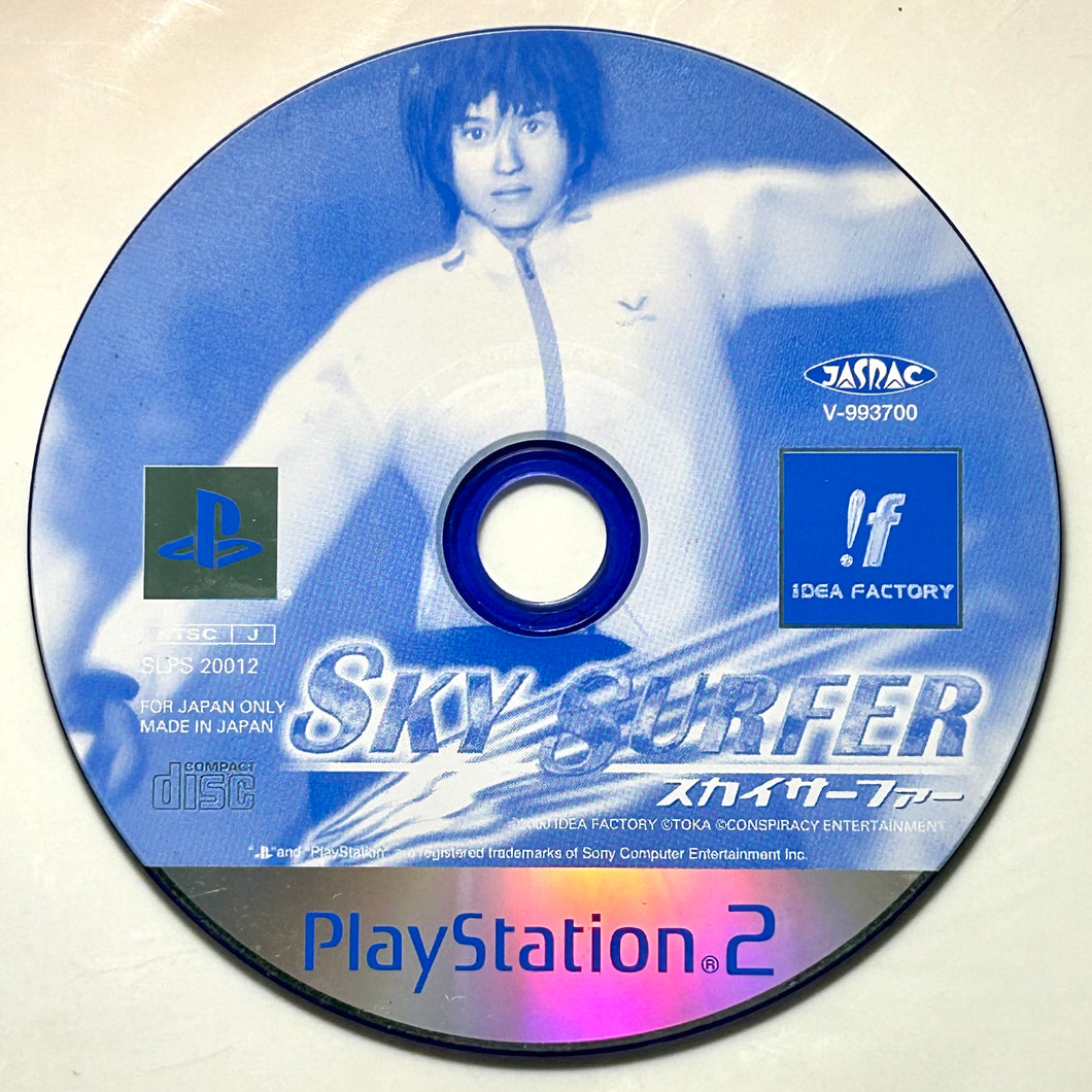 Sky Surfer - PlayStation 2 - PS2 / PSTwo / PS3 - NTSC-JP - Disc (SLPS-20012)