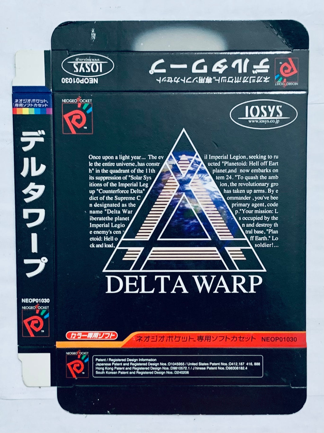 Delta Warp - Neo Geo Pocket Color - NGPC - JP - Box Only (NEOP01030)