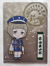 Cargar imagen en el visor de la galería, Touken Ranbu Online Chibi Touken Danshi Mini Clear File Collection Vol. 1 &amp; 2 (Set of 11)
