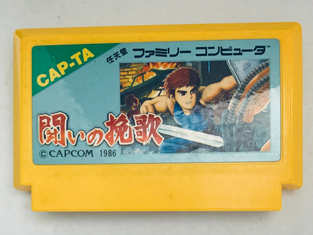 Tatakai no Banka - Famicom - Family Computer FC - Nintendo - Japan Ver. - NTSC-JP - Cart (CAP-TA)