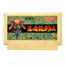 Cargar imagen en el visor de la galería, Ninja Ryuukenden - Famicom - Family Computer FC - Nintendo - Japan Ver. - NTSC-JP - Cart (TCF-NY)
