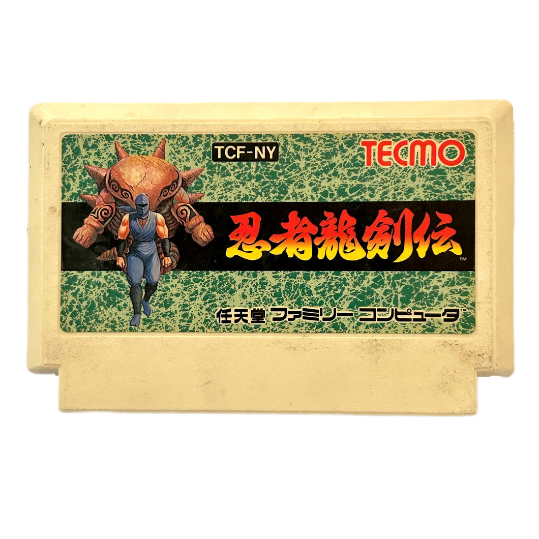 Ninja Ryuukenden - Famicom - Family Computer FC - Nintendo - Japan Ver. - NTSC-JP - Cart (TCF-NY)