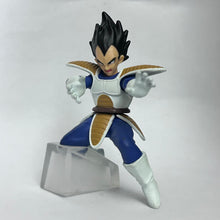 Load image into Gallery viewer, Dragon Ball Z - Vegeta - Trading Figure - HG PLUS
