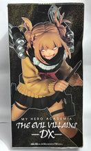 Load image into Gallery viewer, My Hero Academia - Toga Himiko - The Evil Villains -DX-
