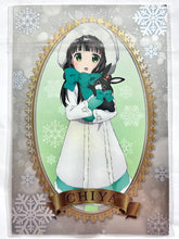 Cargar imagen en el visor de la galería, Is the order rabbit?? - Ujimatsu Chiya - Illustration Card
