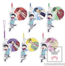 Cargar imagen en el visor de la galería, Osomatsu-san - Matsuno Osomatsu - Character-shaped Strap
