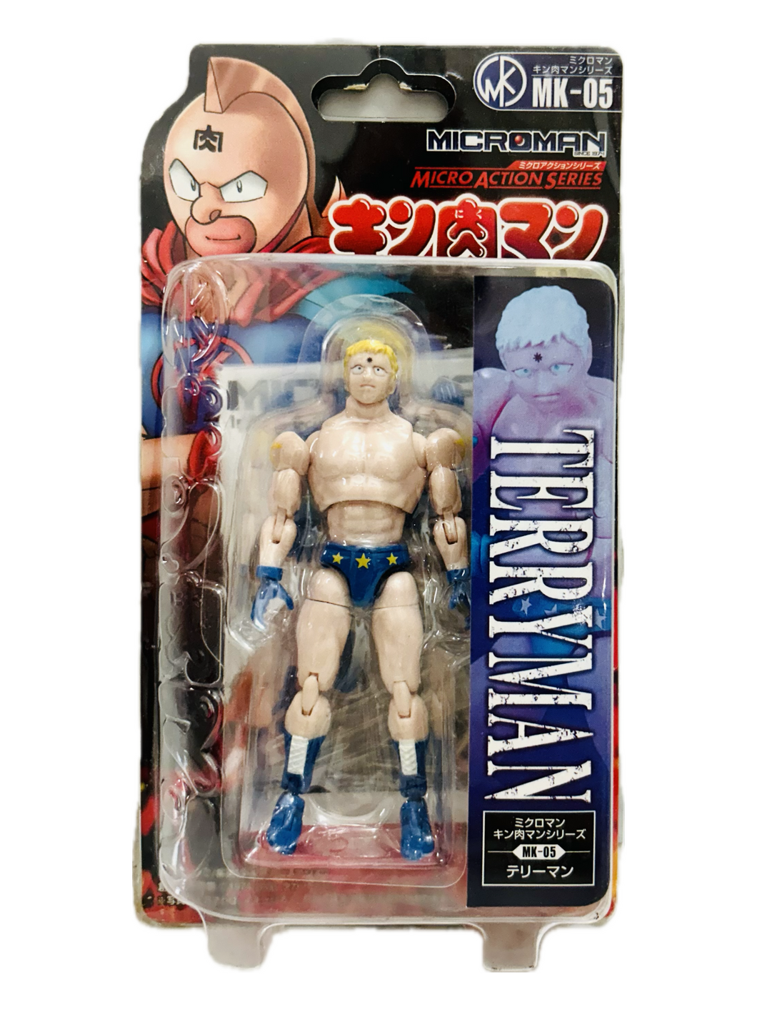 Kinnikuman - Terryman - Figure - Micro Action Series