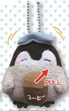 Cargar imagen en el visor de la galería, Koupen-chan Buruburuzu Plush Mascot - Coffee
