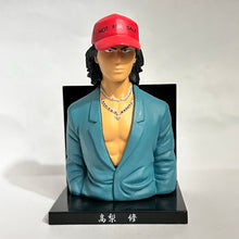 Cargar imagen en el visor de la galería, Crows x WORST - Osamu Takanashi - Trading Figure - Rare Ver.
