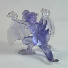 Load image into Gallery viewer, Yu-Gi-Oh! Duel Monsters - Winged Dragon, Guardian of the Fortress - Trading Figure
