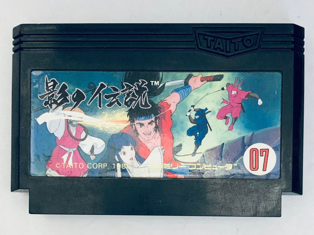 Kage no Densetsu - Famicom - Family Computer FC - Nintendo - Japan Ver. - NTSC-JP - Cart (TFC-KD4900)