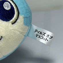 Cargar imagen en el visor de la galería, Tales of Abyss - Mieu - Mascot Tenori Cushion Vol.1 &amp; 2 (Kotobukiya)
