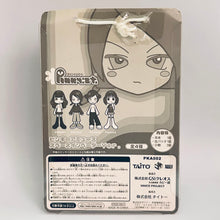 Load image into Gallery viewer, Original - Space Invaders - Pinky Amuse (PKA002) - Pinky:st
