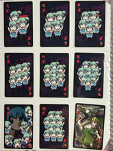 Cargar imagen en el visor de la galería, Touhou Project - Original Playing Cards
