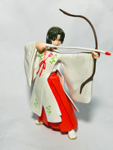 Load image into Gallery viewer, Asagiri no Miko - Hieda Kurako - HGIF Series Nekketsu Denpa Club
