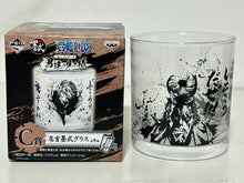 Cargar imagen en el visor de la galería, One Piece - Franky - Glass
