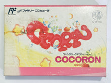 Load image into Gallery viewer, Cocoron - Famicom - Family Computer FC - Nintendo - Japan Ver. - NTSC-JP - CIB (TKR-8C)
