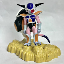 Cargar imagen en el visor de la galería, Dragon Ball Z - Freezer - First Form - Trading Figure

