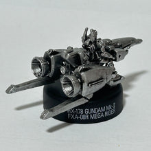 Load image into Gallery viewer, Mobile Suit Z Gundam - RX-178 Gundam Mk II - FXA-08R Mega Rider - Mini Figure (Secret)
