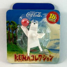 Load image into Gallery viewer, Coca-Cola KUMA Collection - Figure &amp; Mascot Keychain
