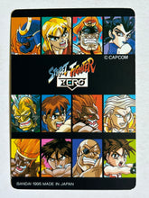 Load image into Gallery viewer, Street Fighter Zero - Trading Card - TCG - Carddass (Set of 7)
