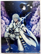 Cargar imagen en el visor de la galería, Katsugeki Touken Ranbu - Tsurumaru Kuninaga &amp; Yagen Toushirou - Clear File
