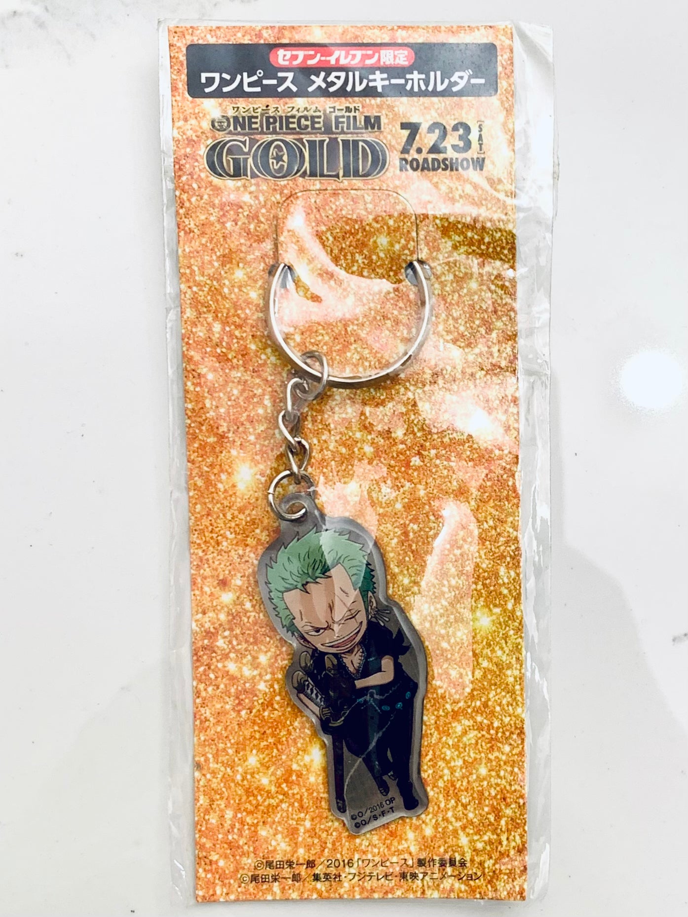 One Piece Film Gold - Roronoa Zoro - 7-Eleven no OP Otakara