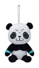 Cargar imagen en el visor de la galería, Jujutsu Kaisen - Panda - Ball Chain Plush - JJK Nuigurumi Vol.2
