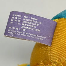 Cargar imagen en el visor de la galería, Disney - Winnie-the-Pooh - Plush Mascot
