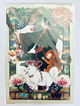 Cargar imagen en el visor de la galería, Hoozuki no Reteitsu Set of 3 Post Cards
