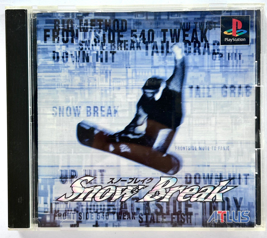 Snow Break - PlayStation - PS1 / PSOne / PS2 / PS3 - NTSC-JP - CIB (SLPS-01170)