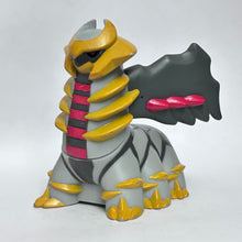 Load image into Gallery viewer, Pokémon - Giratina - Soft Vinyl Figure
