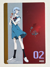 Load image into Gallery viewer, Evangelion - Ayanami Rei - PHOTO / Wafer Card (P-02)

