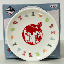Cargar imagen en el visor de la galería, Super Mario Odyssey - Mario - Mini Plate - Kozara
