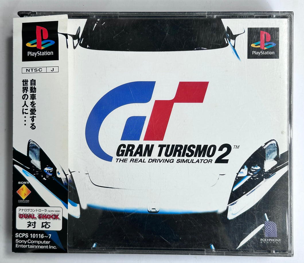 Gran Turismo 2 - PlayStation - PS1 / PSOne / PS2 / PS3 - NTSC-JP - CIB (SCPS-10116~7)