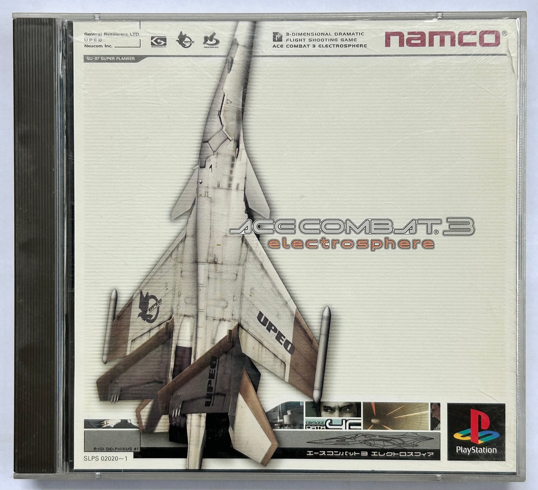 Ace Combat 3: Electrosphere - PlayStation - PS1 / PSOne / PS2 / PS3 - NTSC-JP - CIB (SLPS-02020~1)