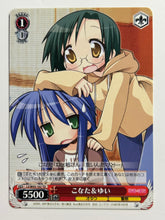 Load image into Gallery viewer, LS/W05-102[TD]: Konata &amp; Yui - WS TCG
