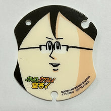 Load image into Gallery viewer, Kakko-Kawaii Sengen! - Kao-chan - Character Plate - Cord Holder
