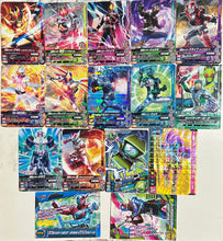 Cargar imagen en el visor de la galería, Kamen Rider Battle - Trading Card Game (Set of 76)
